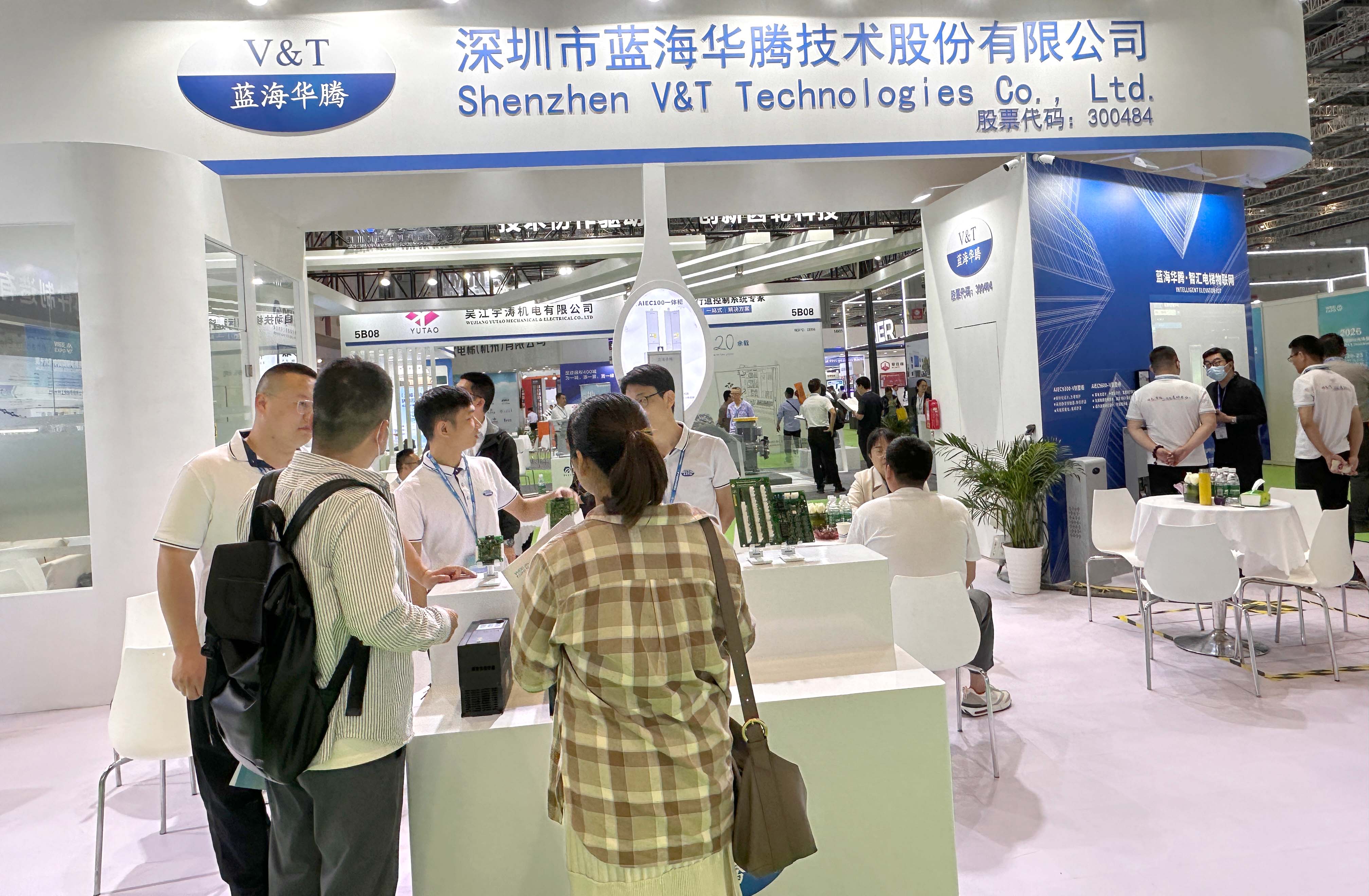 太阳集团tyc122cc上海国际电梯展 圆满收官! 太阳集团tyc122cc上海国际电梯展 圆满收官!