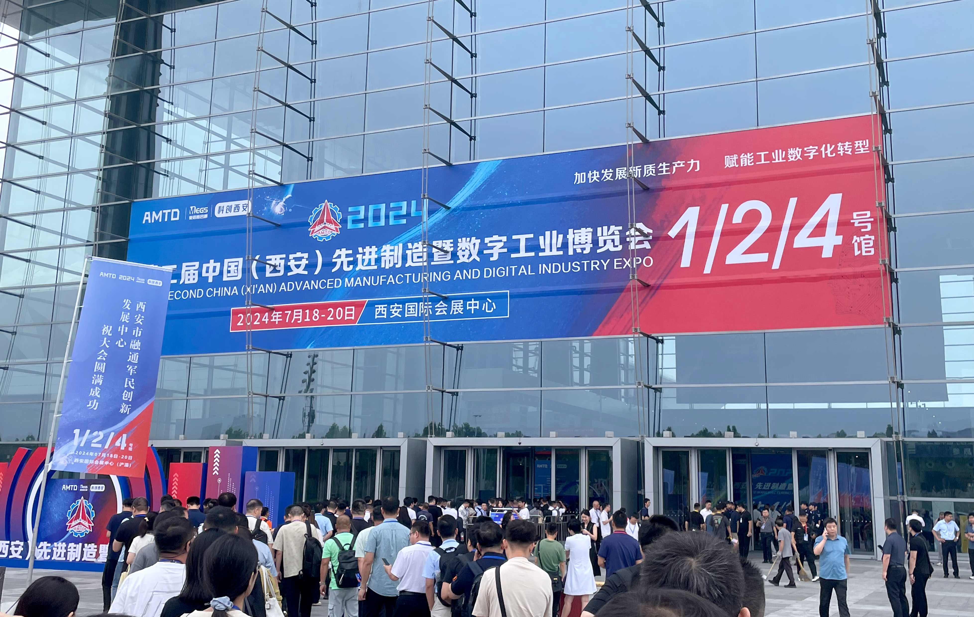 太阳集团tyc122cc西安先进制造暨数字工业博览会圆满收官! 太阳集团tyc122cc西安先进制造暨数字工业博览会圆满收官!