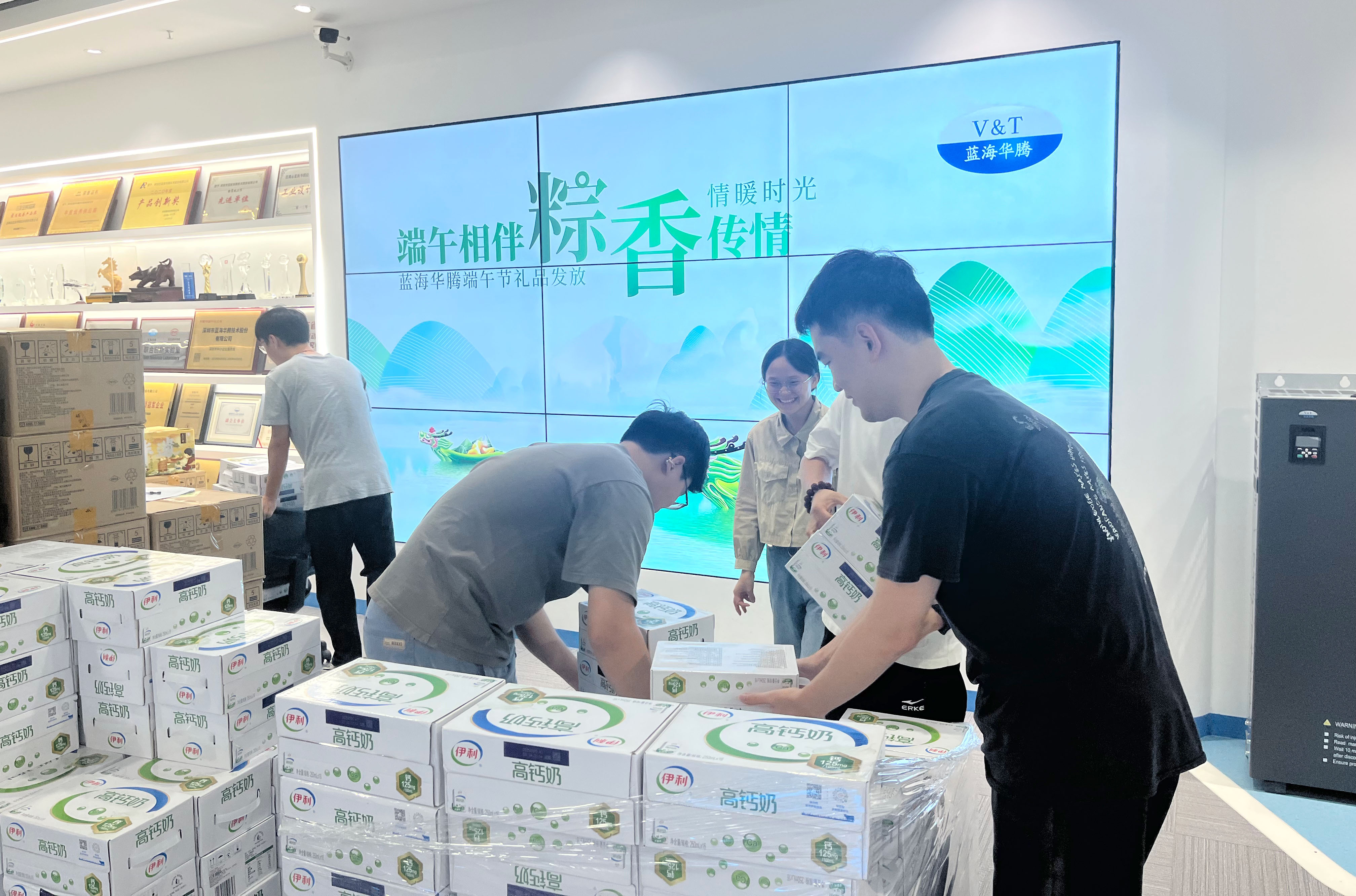 端午相伴，粽香传情｜太阳集团tyc122cc为全体家人们发放端午节福利啦！