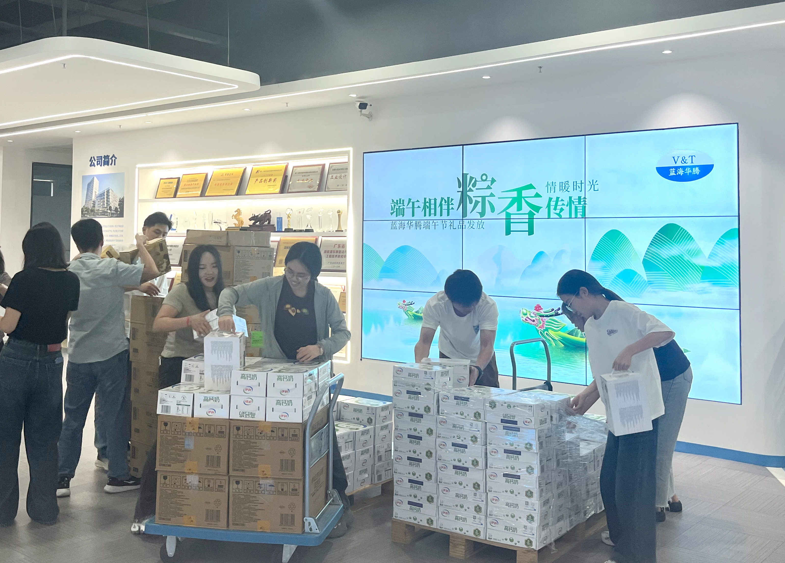 端午相伴，粽香传情｜太阳集团tyc122cc为全体家人们发放端午节福利啦！