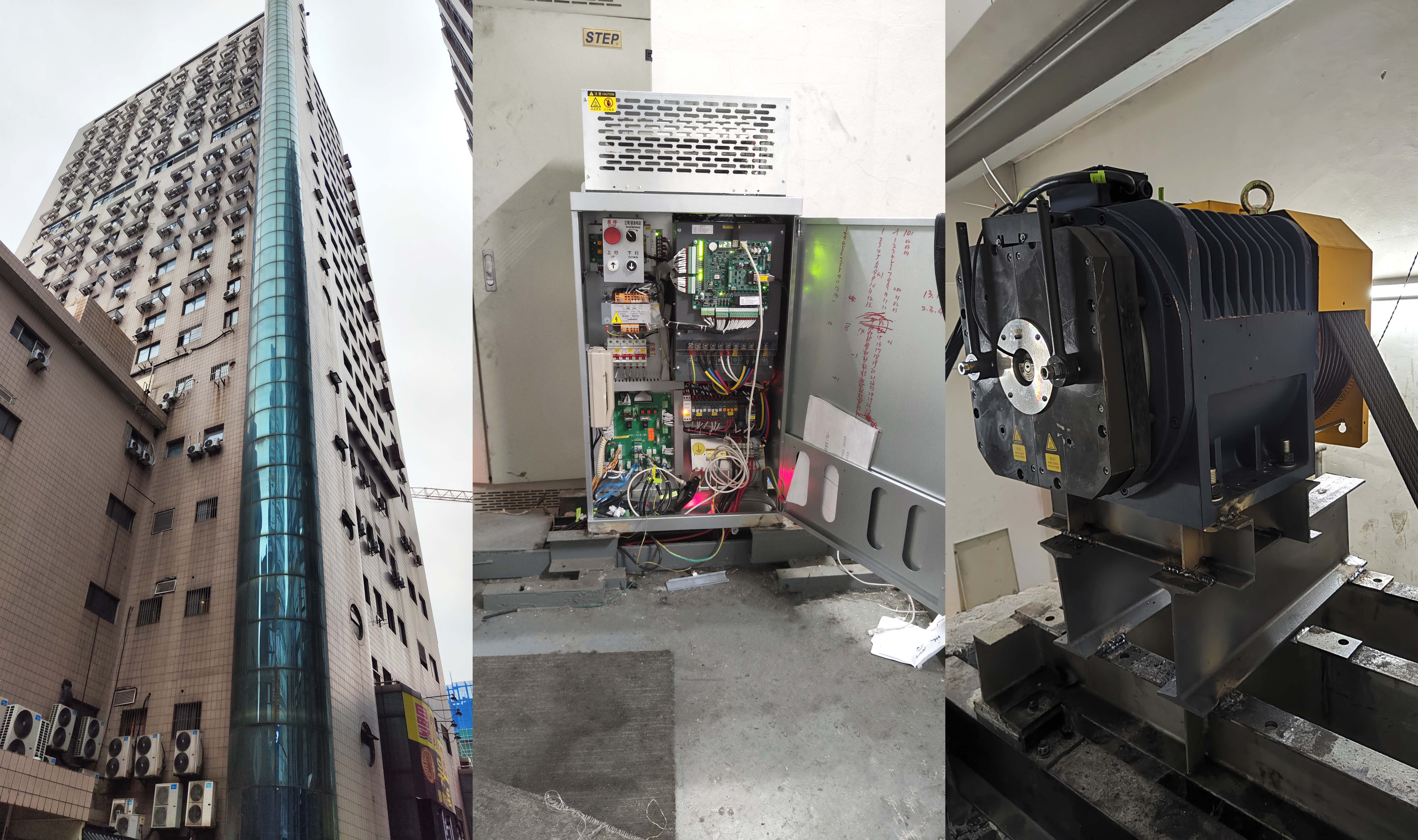 【应用案例】太阳集团tyc122cc电梯一体化控制器:两年70余万次稳定运行,为商业写字楼电梯保驾护航! 【应用案例】太阳集团tyc122cc电梯一体化控制器:两年70余万次稳定运行,为商业写字楼电梯保驾护航!